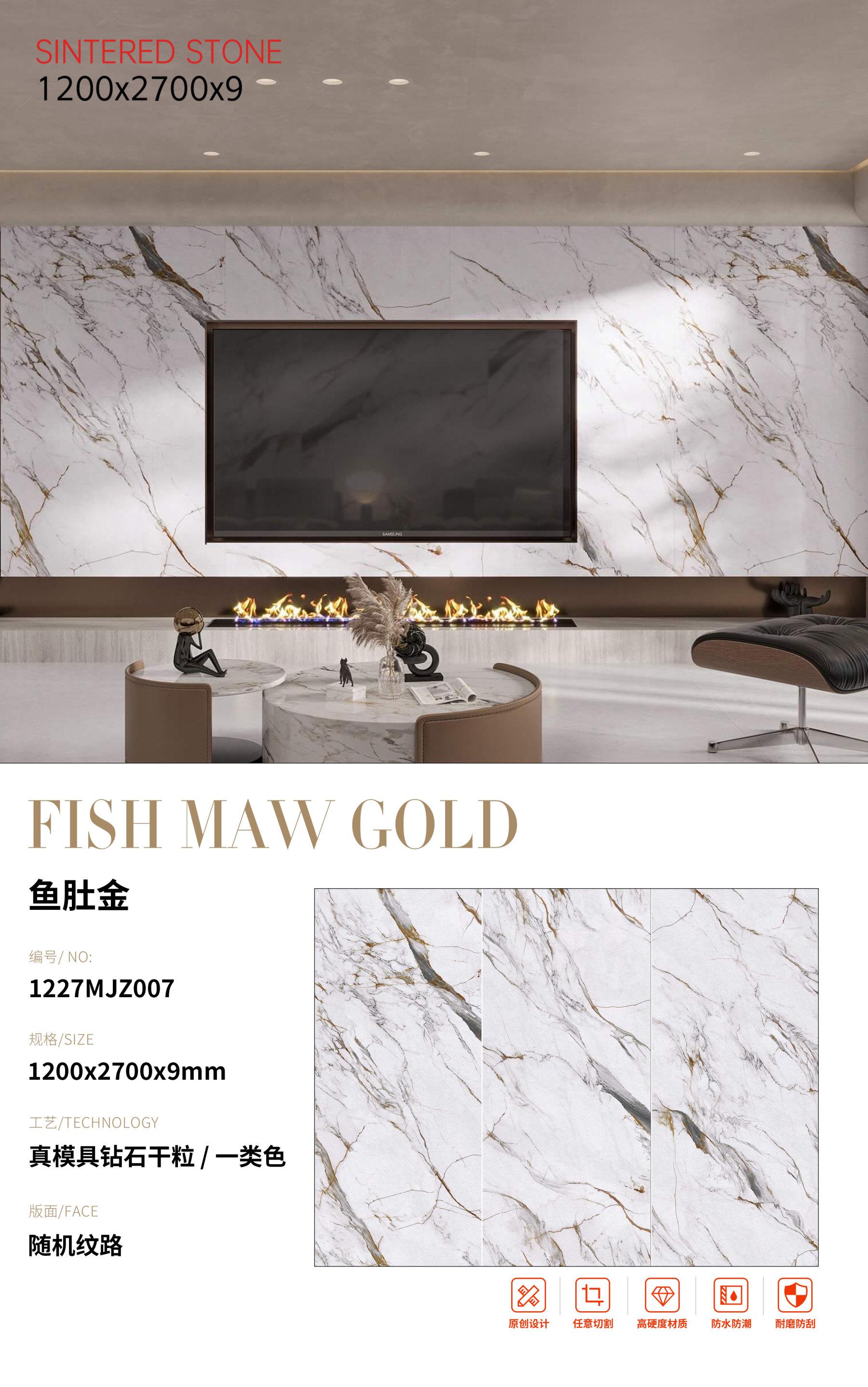 SFR1227MJZ007 鱼肚金
