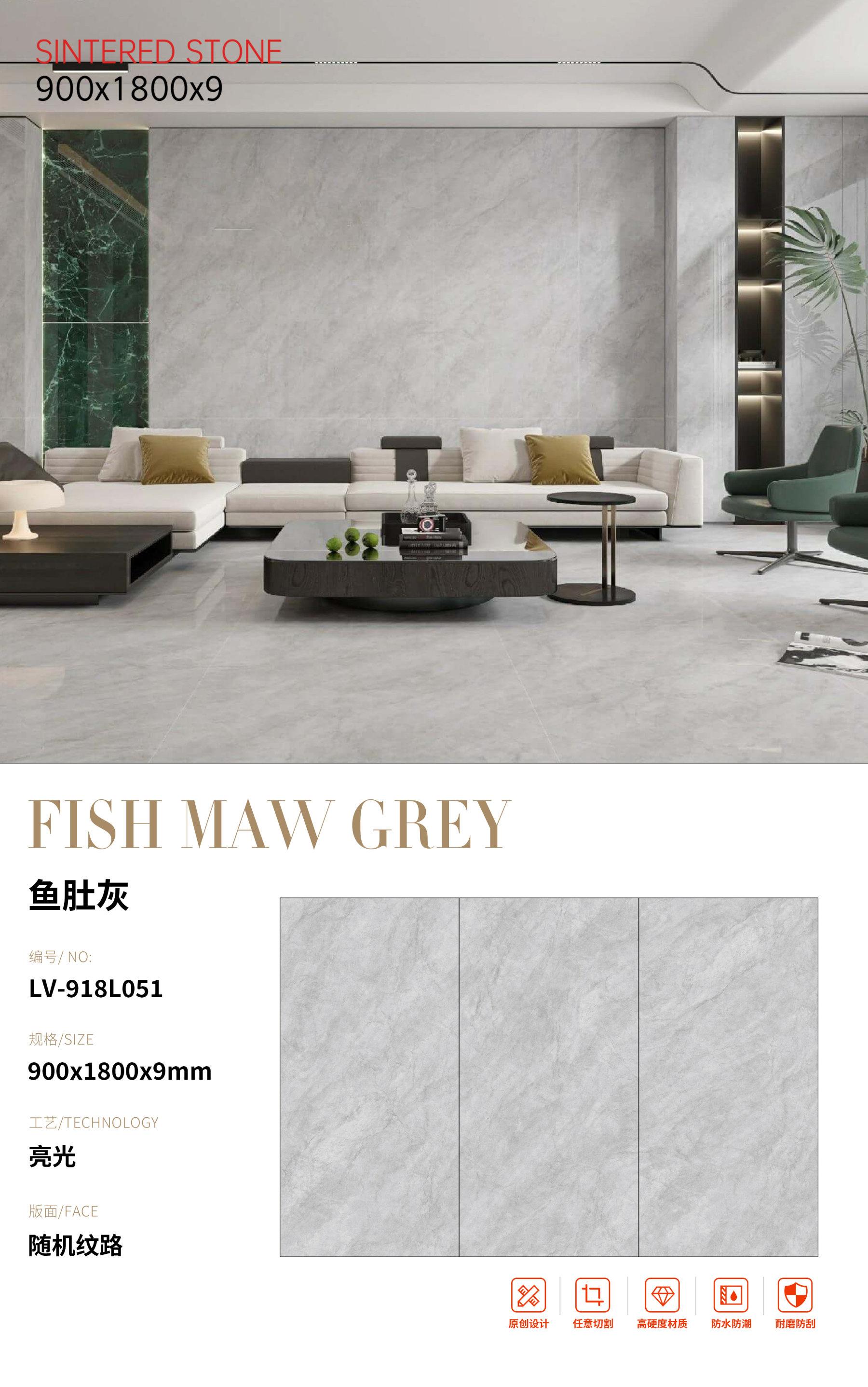 SFRLV-918L051 鱼肚灰