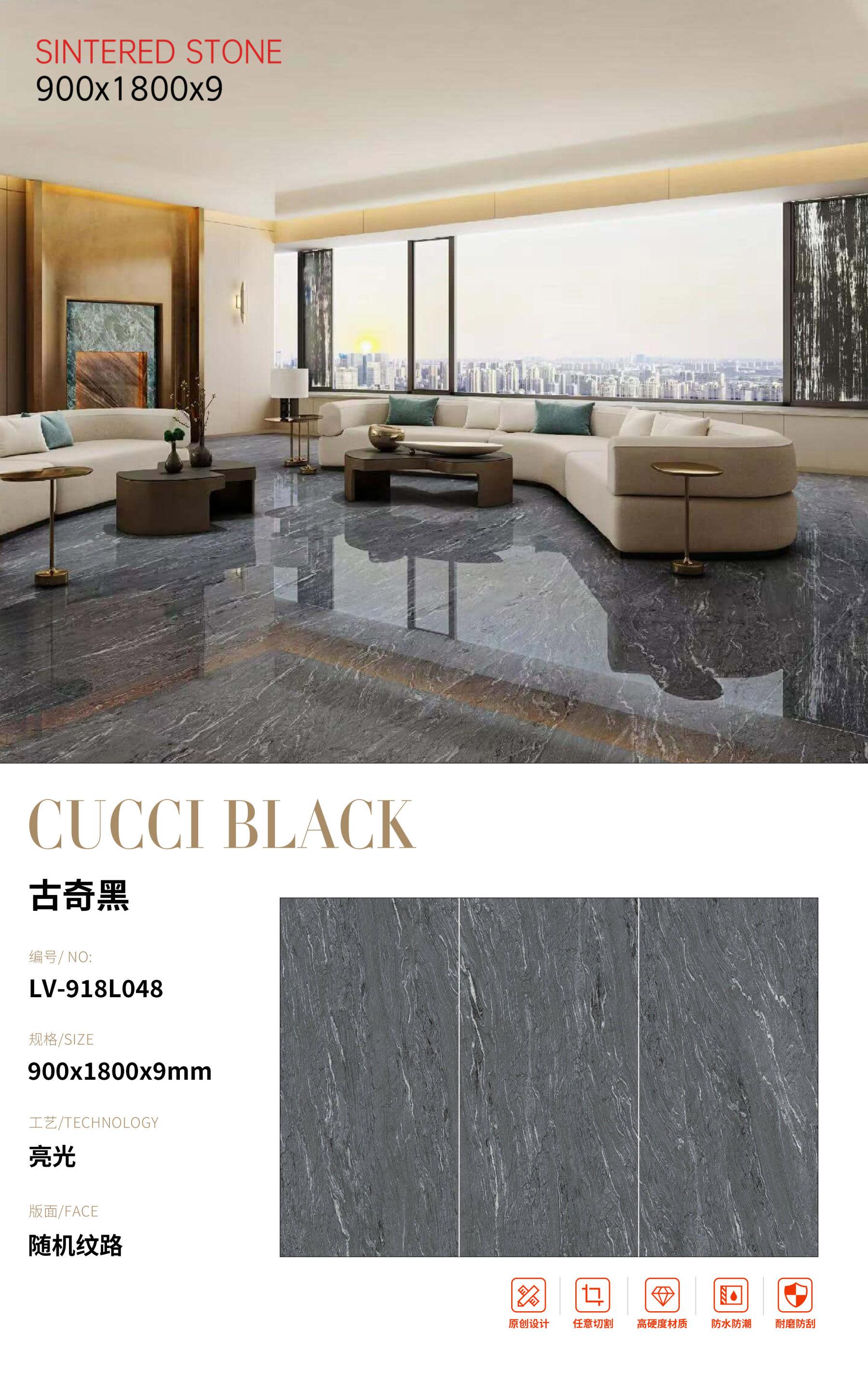 SFRLV-918L048 古奇黑