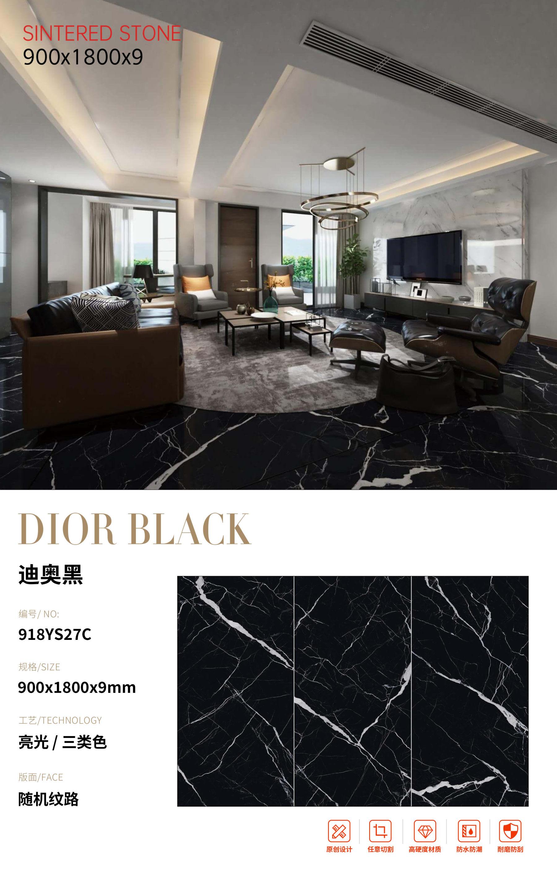 SFR918YS27C 迪奥黑