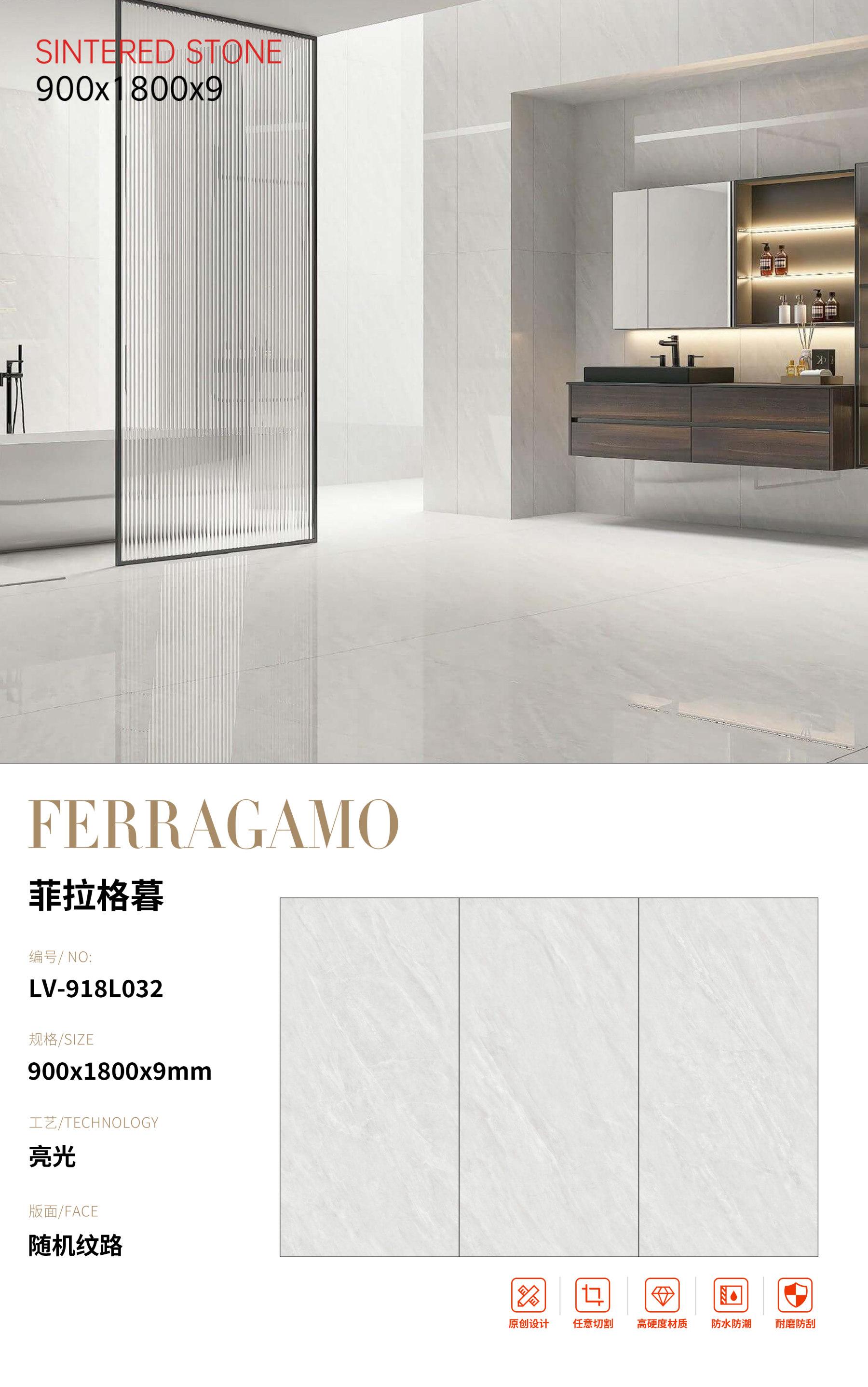 SFRLV-918L032 菲拉格暮