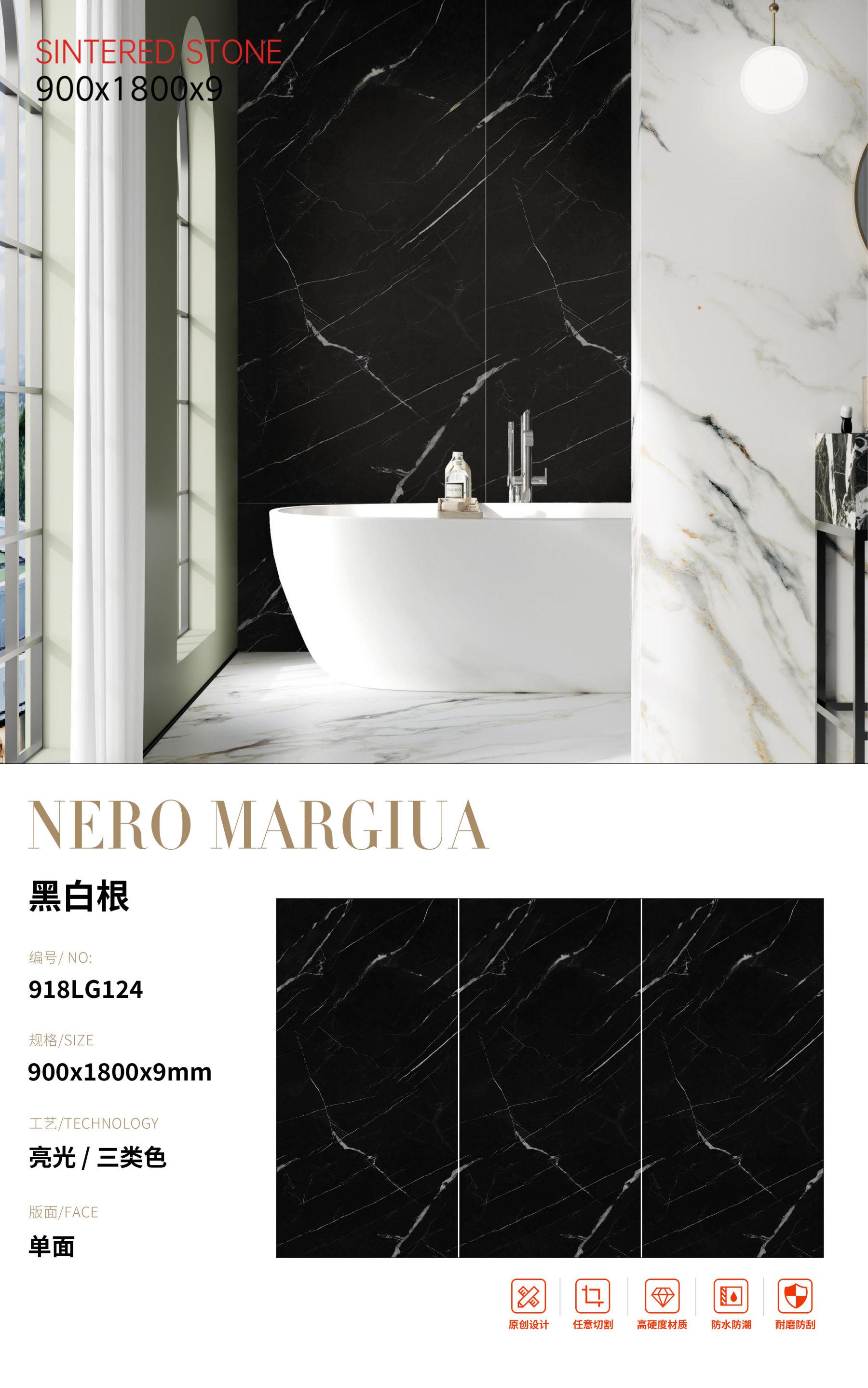 SFR918LG124 黑白根