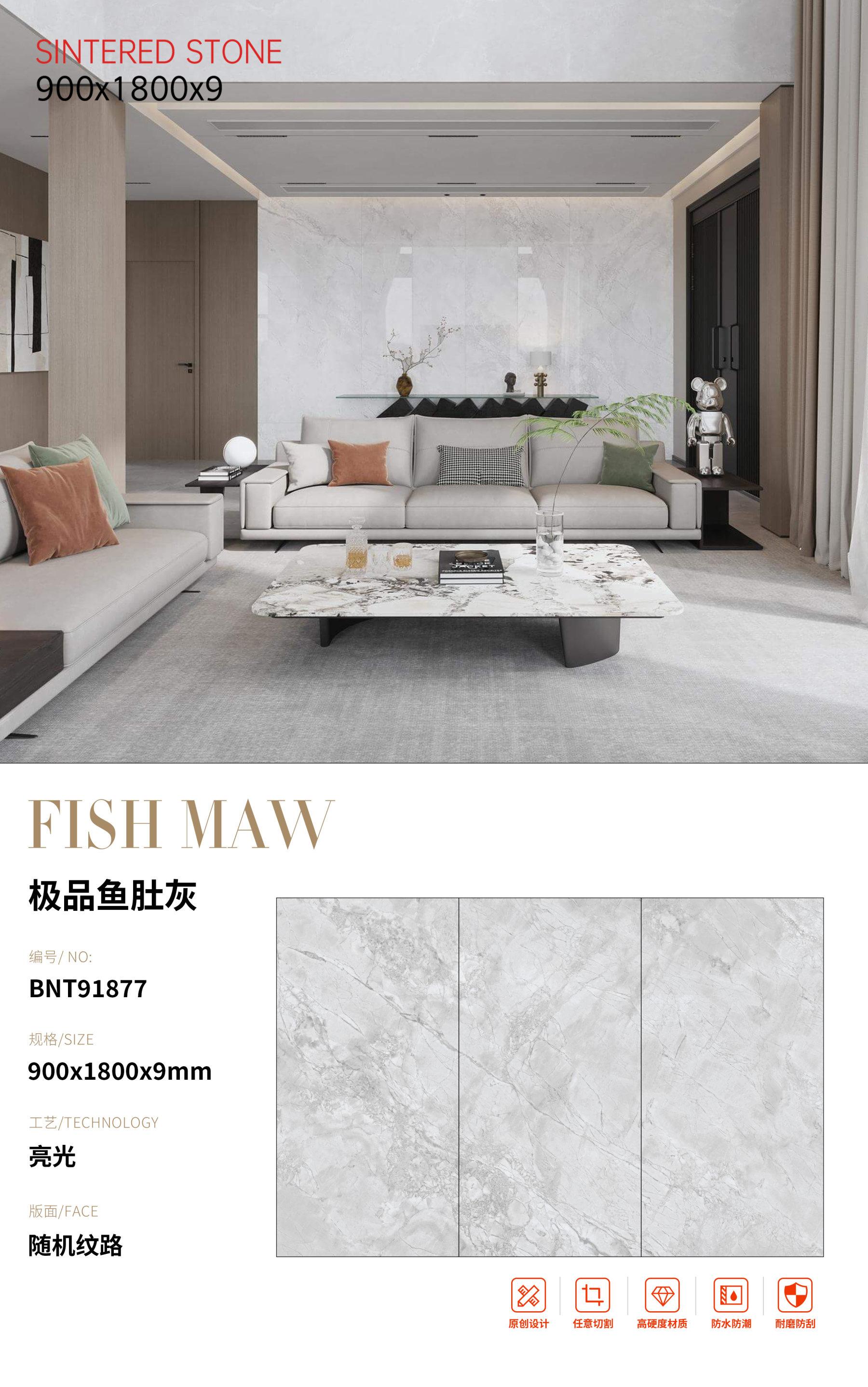 SFRBNT91877 极品鱼肚灰