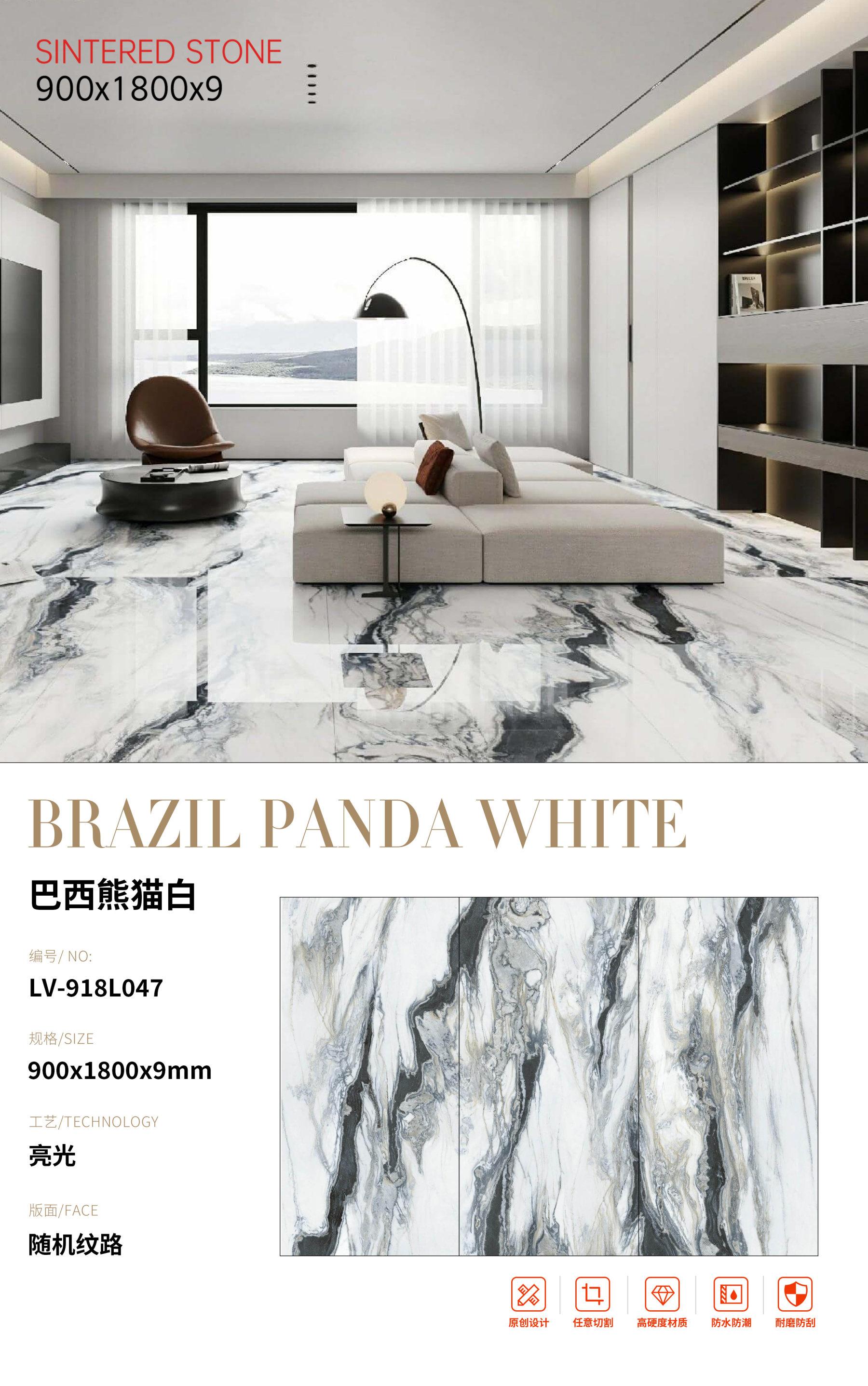 SFRLV-918L047 巴西熊猫白