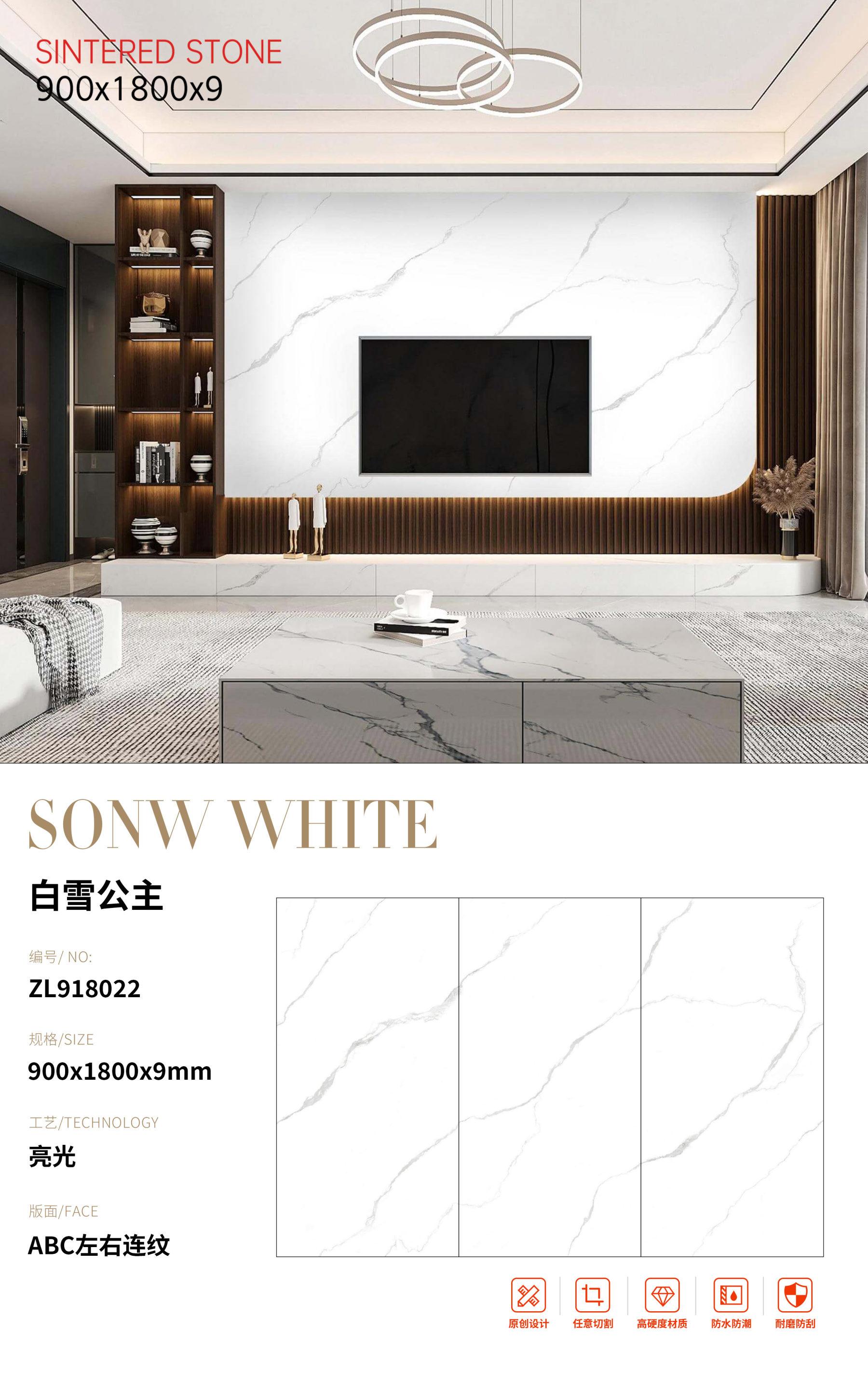 SFRZL918022 白雪公主