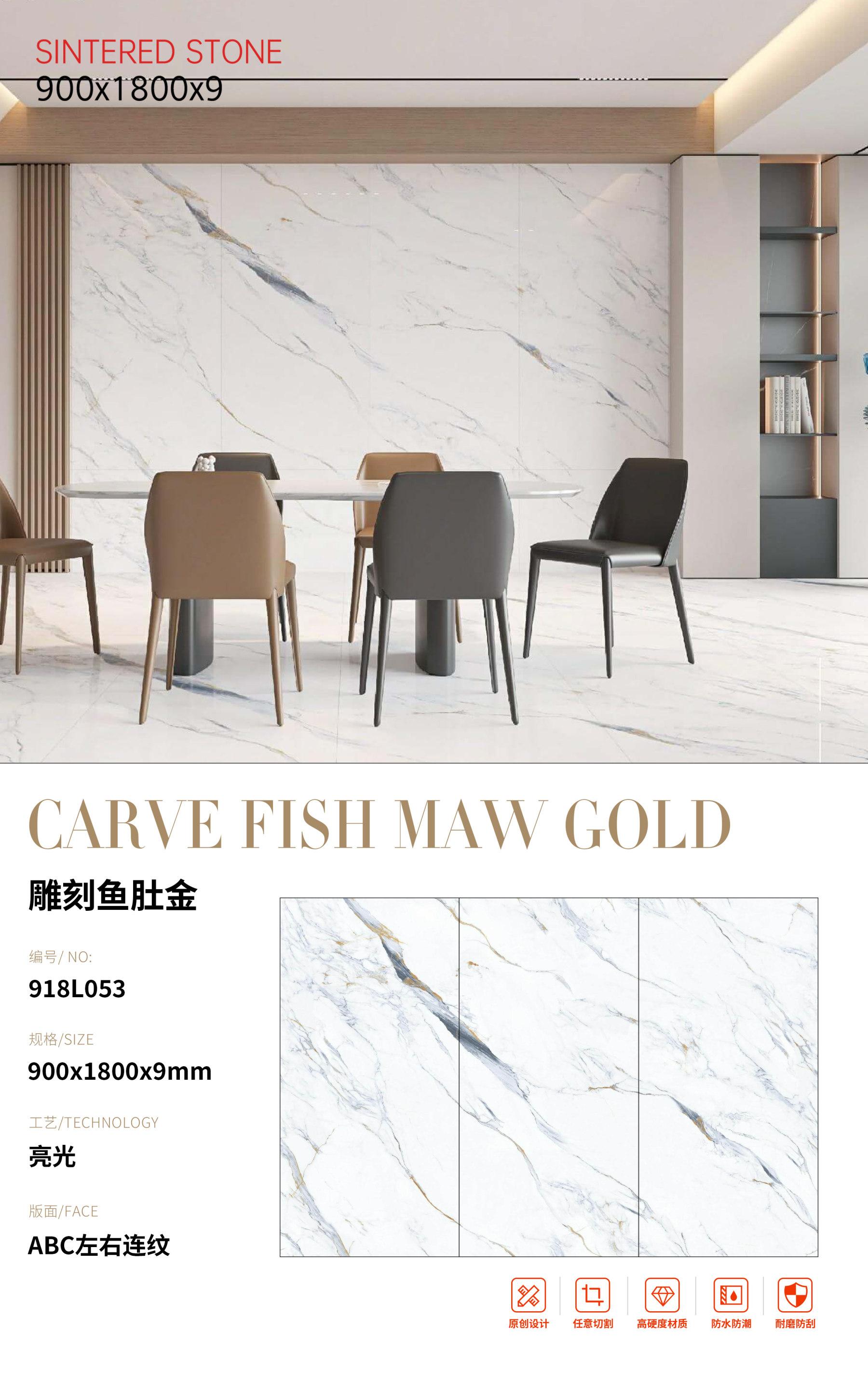 SFR918L053 雕刻鱼肚金