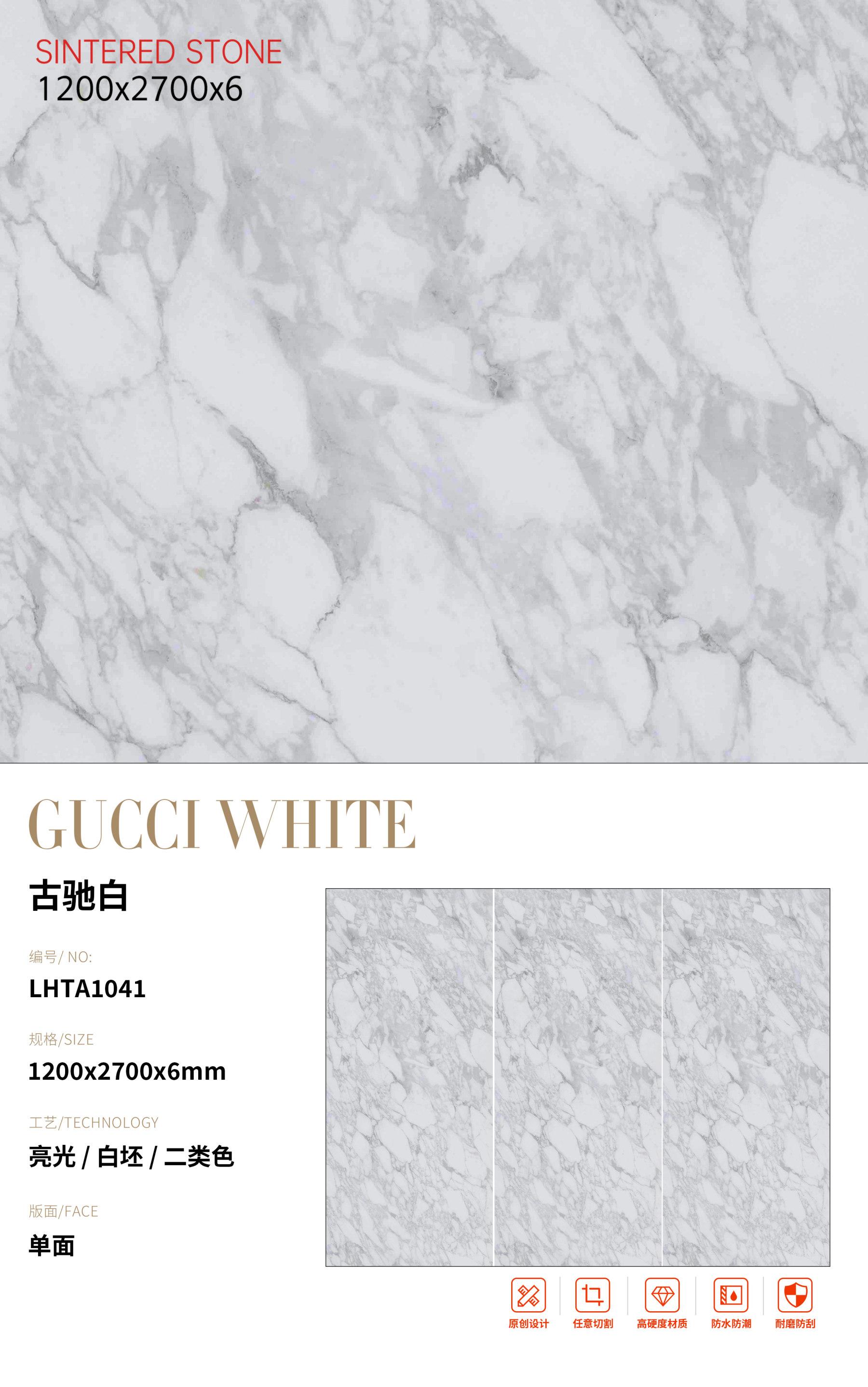 SFRLHTA1041 古驰白